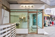 피오리레 네일