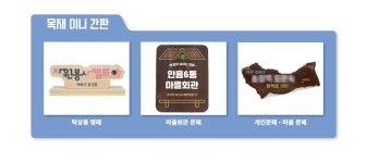 농업회사법인자연과디자인