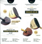 원주파크골프샵