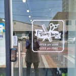 김태진헤어
