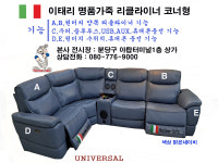 베러홈스