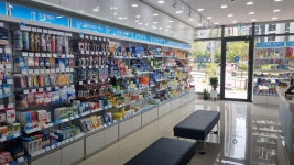쾌차온누리약국