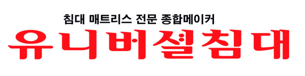 베러홈스