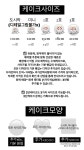 케이크25
