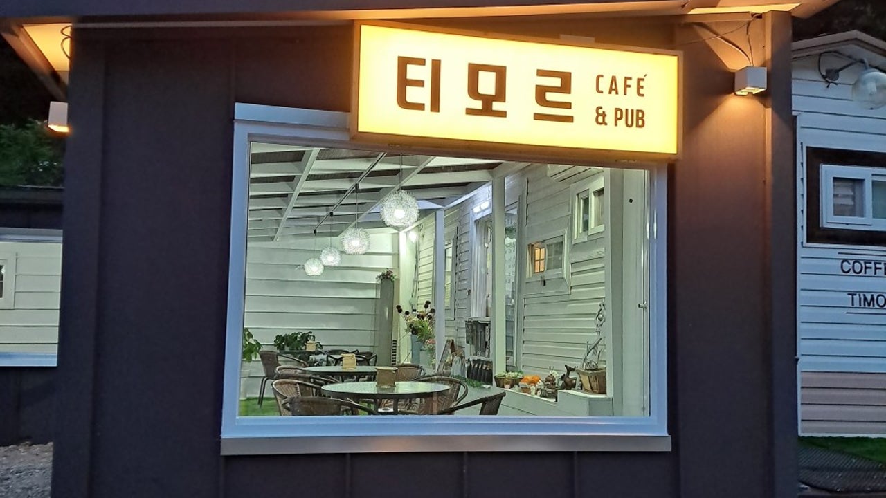 티모르