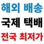 테즈