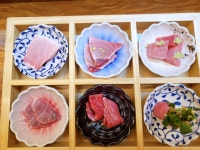대가참치