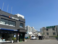 경동나비엔 천안동부대리점