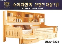베러홈스
