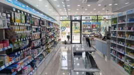 쾌차온누리약국