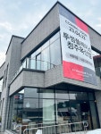 투썸플레이스 청주옥산점