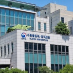 세기종합행정사사무소