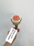 제쭈당