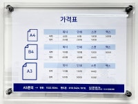 프린트카페 을지대점