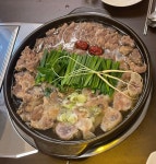 황해수육 구미송정점