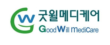 굿윌메디케어