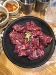 육갑식당 대치점