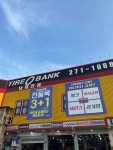 타이어뱅크 남대전점