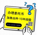 아시아여행사금천