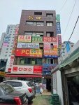 파출박사 봉천동점