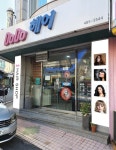 도도헤어