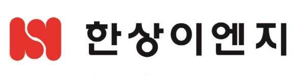 한상이엔지