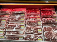 웰빙마트