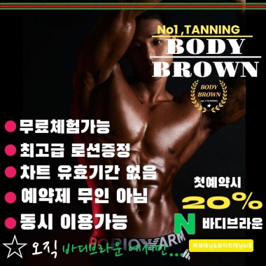 광고 이미지