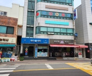 한큐당구장