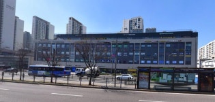 오렌지공인중개사사무소