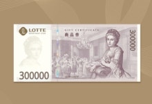 센텀VIP부동산중개법인