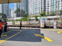 E1 신양산LPG충전소