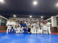 대한경의유도관
