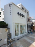 서준헤어