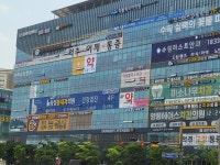 육층안약국