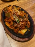빈대떡 놀이터