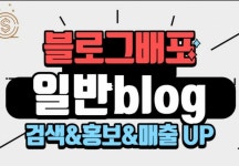 에스에이치밸류애드 | 에스에이치애드