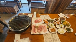 고반식당 야탑점