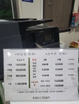 골프존 로데오스크린골프