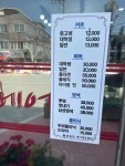 뷰티헤어