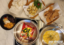 하이 뮤직타운