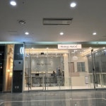 멍무드