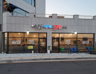 당주당냉면 청라점 | 육참 냉면&국밥 경서청라점