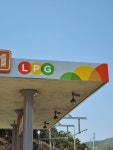 E1 신양산LPG충전소