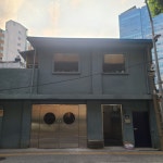 일차식당
