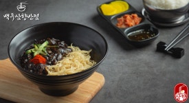 백두삼향반점