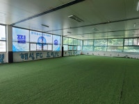 해성 스포츠 클럽