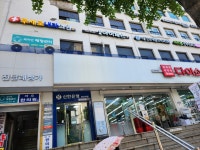 롯데의류수선실