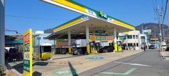 S-OIL 판도라주유소