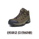 캠프라인 하남검단산점